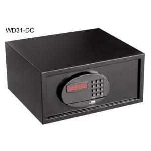Buy cheap Solid Steel Electronic Digital Safe Box with LED Display Hotel Anti-theft Function from wholesalers