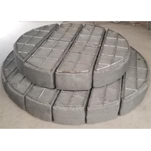 1000mmx1000mm No Sections Demister Pad Mist Eliminator SS304