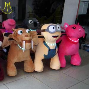 Buy cheap Hansel coin operated kiddie rides for sale plush unicorn electric scooter cow electric motorized scooter with battery from wholesalers