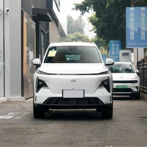 Experience the Future with Geely Galaxy L7 Plug-in Hybrid Electric SUV 5-Door 5