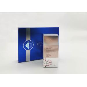 Buy cheap Handmade 100g Commodity Gold Cardboard Foil Stamped Boxes from wholesalers