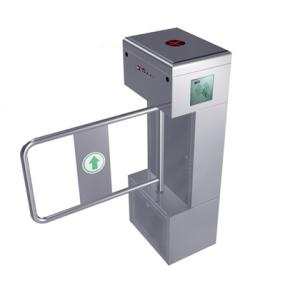 Buy cheap 40 Person / Min RS485 Vertical Automatic Swing Gate Barrier with Memory Function for Park product