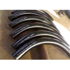 2.5D Hot Forming Pipeline Bending Machine Hot Induction