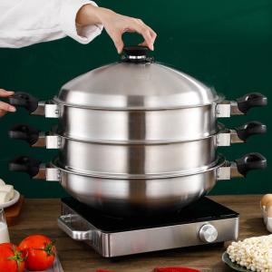 Buy cheap 3 Layer Stackable Steamer Pot 304 Stainless Steel With Lid from wholesalers