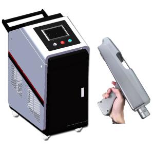 Hand Held 1064nm 2000W Laser Rust Remover Cleaning Machine