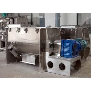 Single Shaft Ribbon Mixer Machine , Double Ribbon Blender With Sprayer