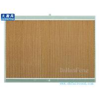 Buy cheap air conditioner/Evaporate cooling pad/evaporate air cooler cooling pad with aluminum frame product