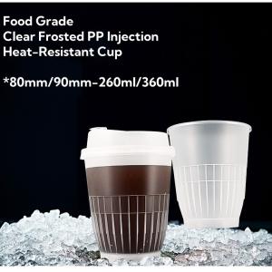 Buy cheap Heat Resistant Milk Tea PP Plastic Cups 80mm 90mm Diameter Durable from wholesalers