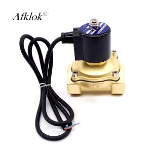 Buy cheap Brass Underwater Solenoid Valve Waterproof IP68 230V AC ISO Certification from wholesalers
