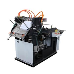 Buy cheap High Speed Pocket Envelope Making Machine 3KW Power CE Certificated from wholesalers