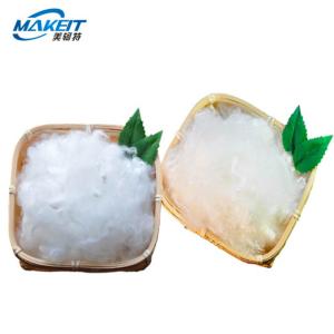 Buy cheap High Quality Sales 100% Polyester Staple Fiber Factory Manufactures 200g/7.05oz from wholesalers