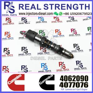 Buy cheap diesel engine QSK60 QSK23 fuel injector 4902827 4077076 4062090 from wholesalers
