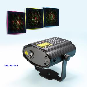 Buy cheap Mini Laser  YML-001RG Series from wholesalers