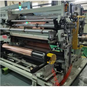 Buy cheap DSP1800 Max. 80 M Per Working Speed Slitting Rewinder Machine Scrap Edge Width Min. 10mm from wholesalers