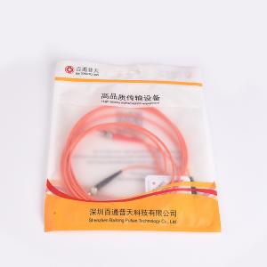 LC SC Fiber Optic Patch Cord