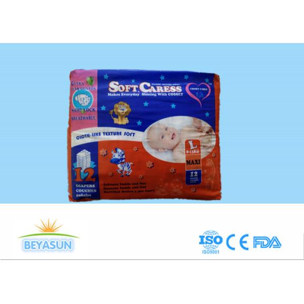 Quality Size M Safest Disposable Diapers For Babies , Organic Disposable Diapers for sale