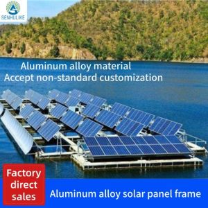 Buy cheap Ground Mounting Solar Panel Mount Structure System Solar Mounting System from wholesalers