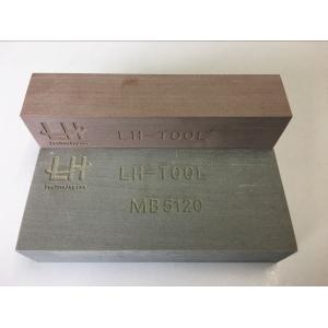 Buy cheap Low Dust High Density Polyurethane Model Board Good Compressive Strength from wholesalers