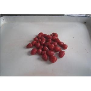 Buy cheap Canned strawberry from wholesalers