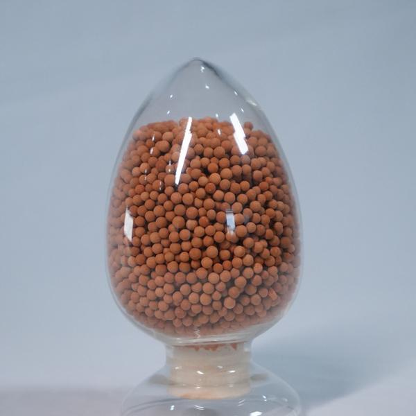 Buy cheap Spherical Activity C3 Hydrogenation Catalyst Enables Maximum Selectivity With Regenerability from wholesalers