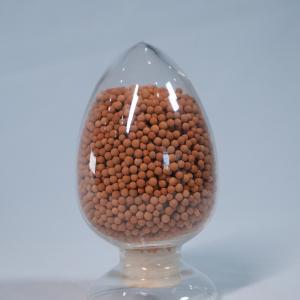 Buy cheap Spherical Activity C3 Hydrogenation Catalyst Enables Maximum Selectivity With Regenerability from wholesalers