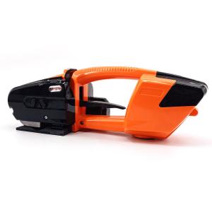 Buy cheap Portable Electric Baler Orange PET And PP Removable Battery from wholesalers