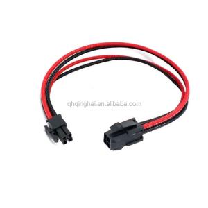 Buy cheap Hot Selling High Quality 8Pin PCI-e Extension Cable ,CPU 8Pin To 4+4Pin Power Supply Cable 18AWG Red+Black from wholesalers
