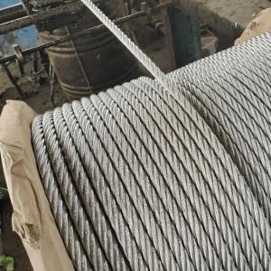 Buy cheap 304 Stainless Steel Wire Rope for Lifting Clothes Hanger and Outdoor Maneuverability from wholesalers