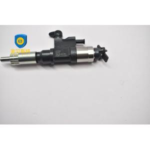 Buy cheap CS240 Engine ISUZU Fuel Injector Nozzle 8-97329703-4 / 873364445 ASM 8-97329703-4 from wholesalers