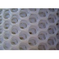 Buy cheap 30X30mm Polypropylene Netting product
