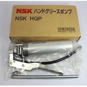 Buy cheap wholesale NSK HGP Grease Gun use for 80g Lever Grease Guns from wholesalers