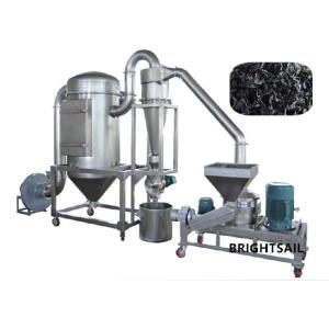 Buy cheap 2500 Mesh Seaweed Grain Powder Pulverizer from wholesalers