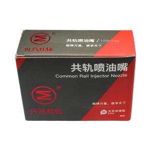 DLLA138P1533 Denso Injector Nozzle DLLA 138 P 1533 Tip 0433171945