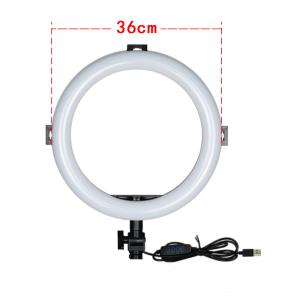 Buy cheap Living Broadcast 2A 36cm Ring Supplementary Lamp from wholesalers