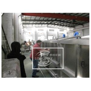 Allen-Bradley Touch Screen Control Spray Cooling Machine (Tunnel ) For Juice