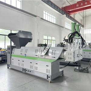 Buy cheap New Type 250-500KG Competitively Priced PP PE HDPE LDPE LLDPE Plastic Pelletizer Granulating Machine for PP PE Pump Engine from wholesalers