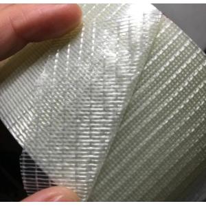 Buy cheap Glass Mesh carpet tape,PET film glass fiber mesh tape,Fiberglass mesh tape for gypsum,160Mic Backing Fiberglass Double S from wholesalers