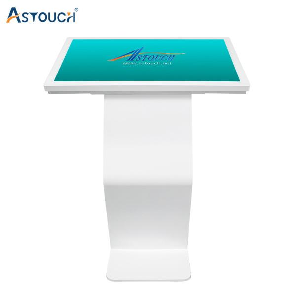 Buy cheap 32 Inch Interactive Digital Kiosk Signage Interactive Wayfinding Kiosk from wholesalers