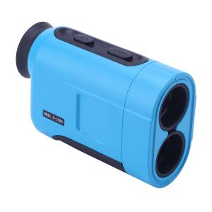 Buy cheap Multifunction Infrared Telescope Rangefinder Binoculars For Hunting from wholesalers