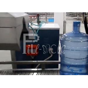 Buy cheap Gallon Bottle Sleeve Shrink Labeling / Labeler Applicator / Machine / Equipment / Line / Plant / System / Unit from wholesalers