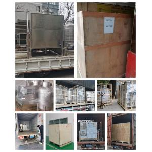 Buy cheap 90L Smart Real Time Monitoring Solvent Recovery Machine For Recycling And Reusing Various Mixed Solvents from wholesalers