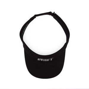 Buy cheap UV Protection Adjustable Sun Visor Cap One Size Fits All In Summer from wholesalers