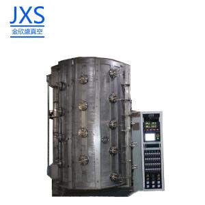 Buy cheap High Efficiency Multi-Arc Ion Glass Metallizing Vacuum Coating Machine from wholesalers