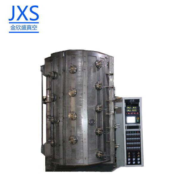 Buy cheap High Efficiency Multi-Arc Ion Glass Metallizing Vacuum Coating Machine from wholesalers
