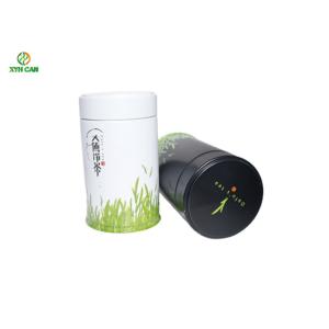 Buy cheap Tea Tin Cans Recyclable CMYK 4C Printing 68*110mm Tin Boxes for Tea coffee beans from wholesalers