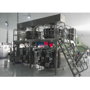 Buy cheap 10 Head 500 Gram Vertical Form Fill Seal Machine With Double Weigher Filling Machine from wholesalers