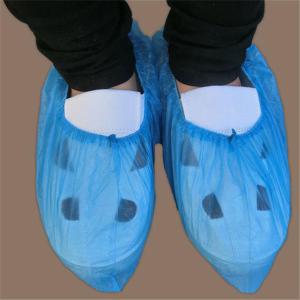 Buy cheap Elastic Bands 1.8g 15*39cm Disposable Plastic Overshoes product