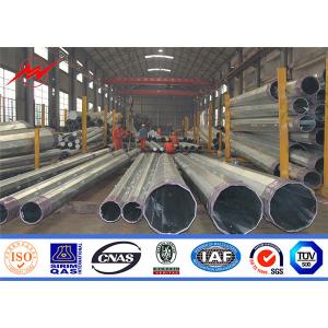 Buy cheap 10.5m 138kv Electrical Steel Round Power Pole Transmission Line from wholesalers