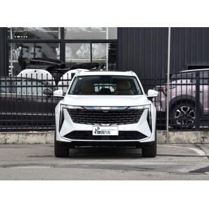 Buy cheap Fuel Powered 2024 Geely Auto Boyue L SUV Vehicle 1571KG Made In China from wholesalers