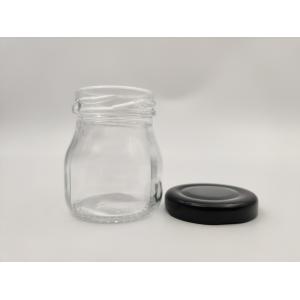 Buy cheap 50ml 75ml Honey Jar And Spoon Mini Honey Jars Empty from wholesalers